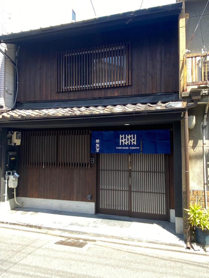 Yuzenkyo Villa Kyoto Bagian luar foto